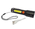 چراغ قوه پلیسی XH-P50 BX-P12